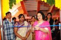 Actress Rajani launches Bridal Exhibition