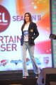 Genelia Ramp Walk @ CCL 2012 Calendar Launch