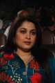 Actress Ramya Krishnan Latest Photos