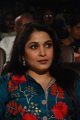 Tamil Actress Ramya Krishnan Photo Gallery