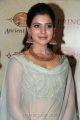 Actress Samantha Photos At Prince Jewellery Exhibition Launch