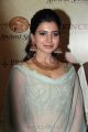 Actress Samantha Photos At Prince Jewellery Exhibition Launch