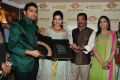 Samantha Launches Inauguration of Prince Jewellery Exhibition Stills