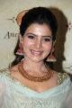 Actress Samantha Photos At Prince Jewellery Exhibition Launch