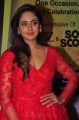 Actress Parul Yadav @ South Scope Lifestyle Awards 2016 Red Carpet Stills