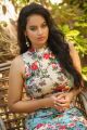 Actress Suja Varunee Hot Photoshoot Images