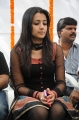 Actress Trisha Latest Pictures, Tamil Actress Trisha Latest Pics