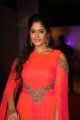 Actress Sowmya Venugopal @ Zee Telugu Apsara Awards 2018 Red Carpet Photos