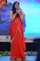 Actress Adah Sharma Stills @ Son Of Satyamurthy Audio Release