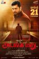 Jayam Ravi in Adanga Maru Movie Release Posters