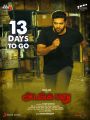 Jayam Ravi in Adanga Maru Movie Release Posters