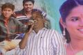 PRO Vijayamurali @ Adanga Pasanga Movie Audio Launch Stills