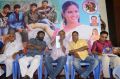 Adanga Pasanga Movie Audio Launch Stills