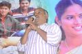 PRO Vijayamurali @ Adanga Pasanga Movie Audio Launch Stills