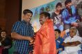 Adanga Pasanga Movie Audio Launch Stills