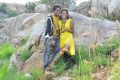 Adanga Pasanga Movie Stills