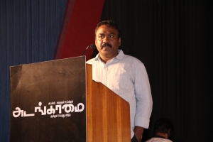 R. Gopal @ Adangamai Movie Audio Launch Stills