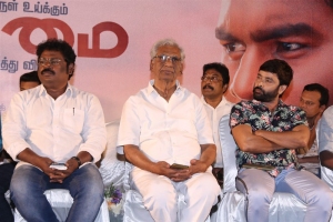 Adangamai Movie Audio Launch Stills