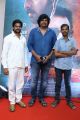 Adangathey Audio Launch Stills