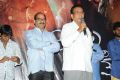 Adavi Kachina Vennela Movie Audio Launch Stills