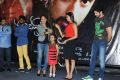 Adavi Kachina Vennela Movie Audio Launch Stills