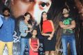 Adavi Kachina Vennela Movie Audio Launch Stills