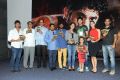 Adavi Kachina Vennela Movie Audio Launch Stills