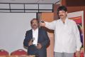 Adbutha Cinerangam Audio Release Function Stills