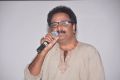 Adbutha Cinerangam Audio Release Function Stills