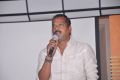 Adbutha Cinerangam Audio Release Function Stills