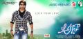 Actor Sushanth in Adda Audio Released Wallpapers