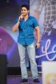 Naga Chaitanya @ Adda Movie Audio Release Stills