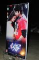 Adda Movie Audio Release Stills