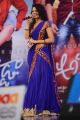 Udaya Bhanu @ Adda Movie Audio Release Stills