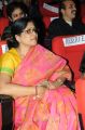 Naga Susheela @ Adda Movie Audio Release Stills