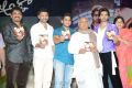 Adda Movie Audio Release Photos