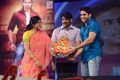 Adda Movie Audio Release Photos