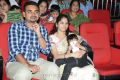 Adda Movie Audio Release Photos