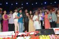 Adda Movie Audio Release Photos