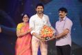 Adda Movie Audio Release Pictures