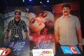 Adda Movie Audio Release Photos