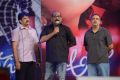 Adda Movie Audio Release Photos