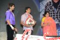 Adda Movie Audio Release Pictures