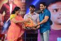 Adda Movie Audio Release Photos