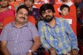 Adda Movie Audio Release Photos