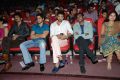 Adda Movie Audio Release Photos