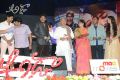 Adda Movie Audio Release Photos