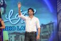 Actor Sushanth @ Adda Movie Audio Release Photos