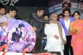 Adda Movie Audio Release Pictures