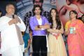 Adda Movie Audio Release Photos